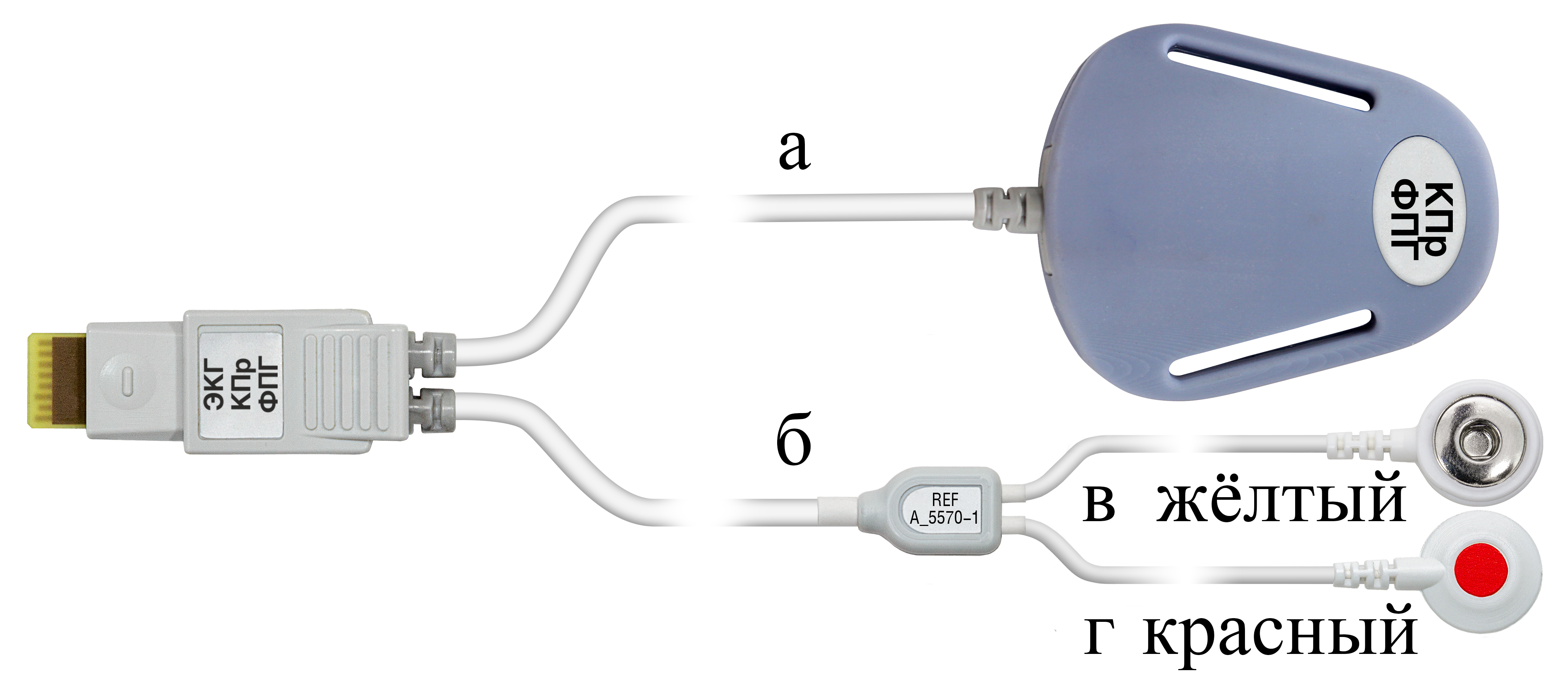 A_5570-1. Датчик комбинированный ЭКГ/КПр/ФПГ*
