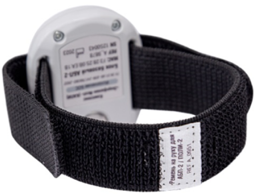 A_0951. Ремень на руку для АБП-2 (Поли-2) – 2 шт.