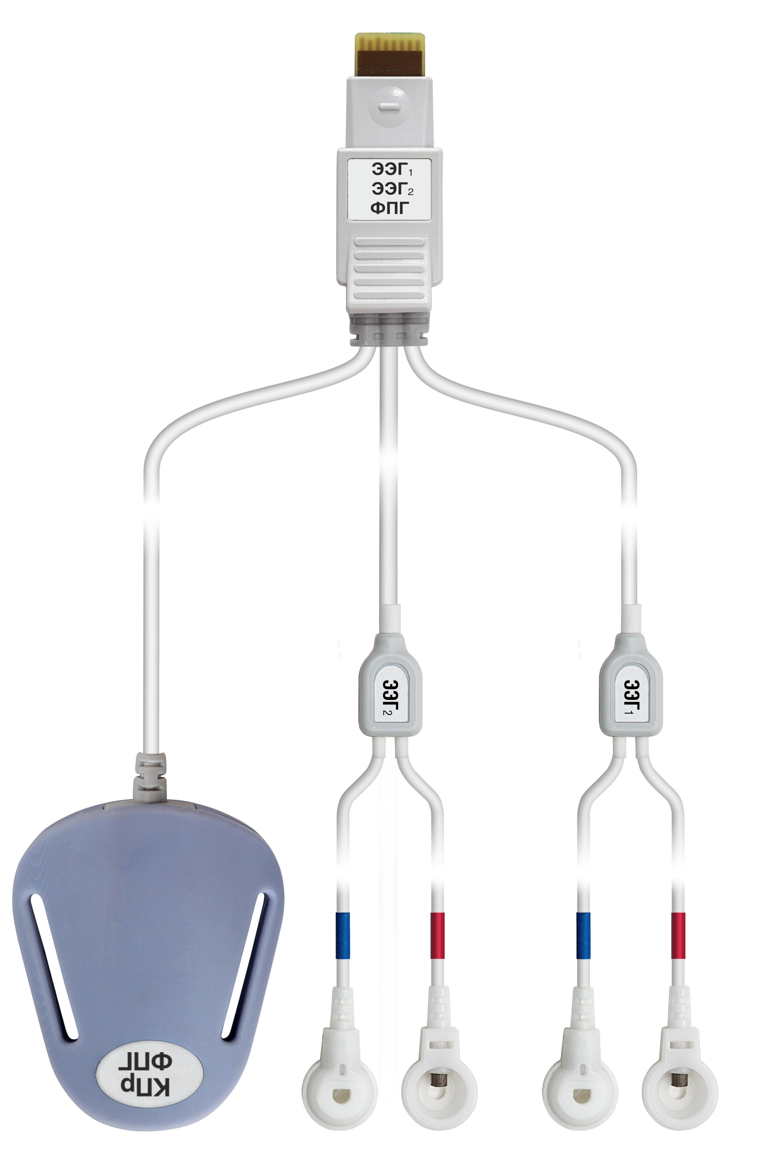 A_5577-1. Датчик комбинированный ЭЭГ/ЭЭГ+ФПГ* (Micro-8M)